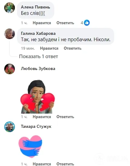 "Боже! Куди ти дивишся?!": мережу вразило фото чоловіка у своїй напівзруйнованій ударом РФ квартирі в Києві