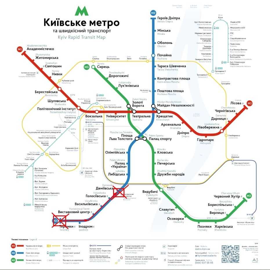 Роботи на перегоні між станціями метро "Деміївська" та "Либідська" завершуються: Кличко сказав, коли запустять пробний поїзд. Фото