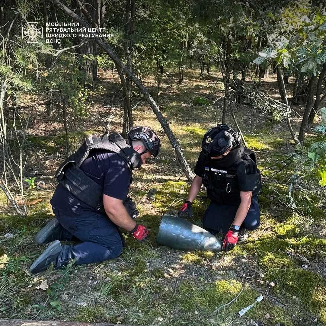 На Київщині сапери знайшли бойову частину російського дрона-камікадзе. Подробиці і фото