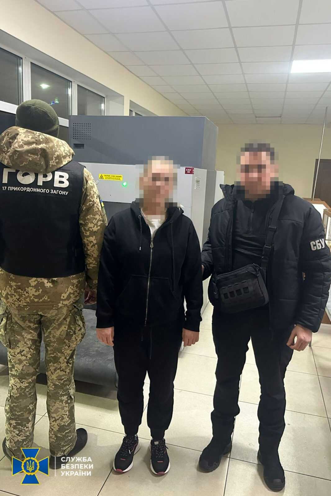 Група компаній із Київщини постачала товари для міноборони РФ: затримано їхню бухгалтерку, яка хотіла втекти за кордон. Фото