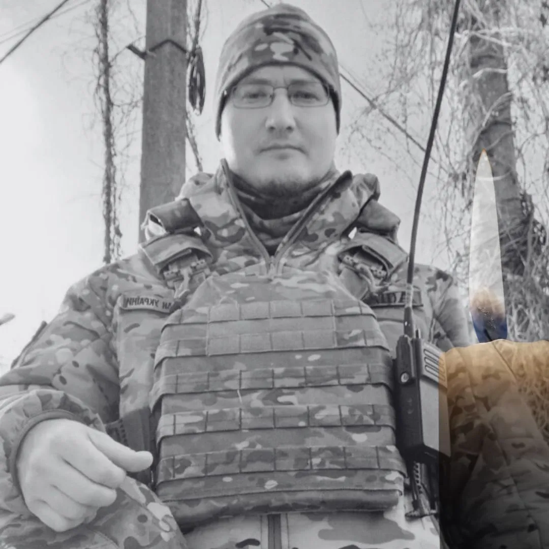 Віддав життя за Україну: на фронті загинув військовий з Київщини Андрій Петров. Фото