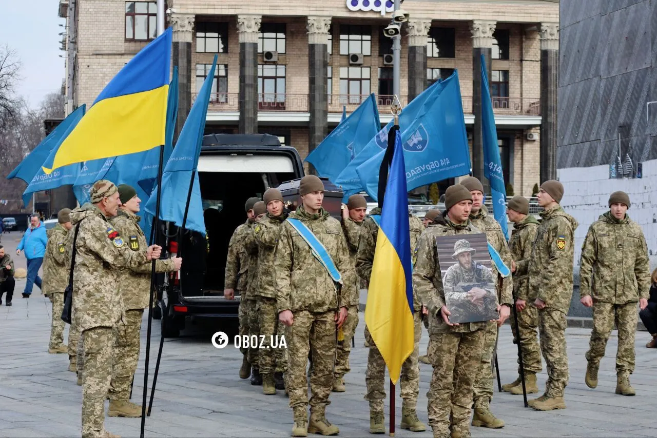 У Києві попрощались із захисником України Василем Ратушним. Фото та відео