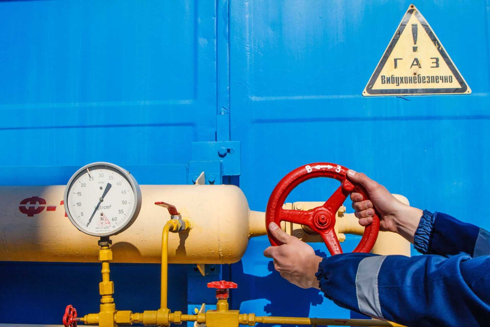 строительство газопровода