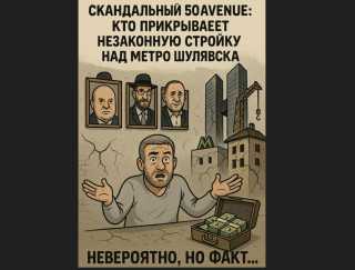 031d51e1eb863bdf9c429b7ef4291843