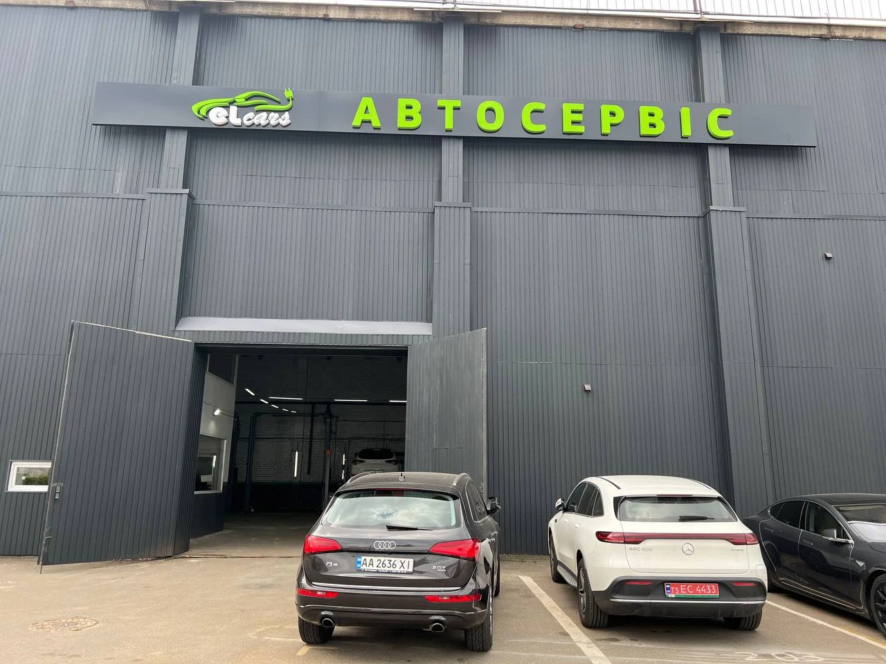 ремонт авто Киев