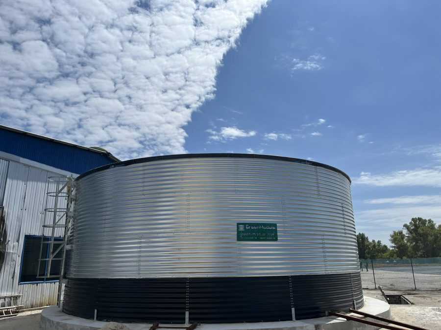 Green Module