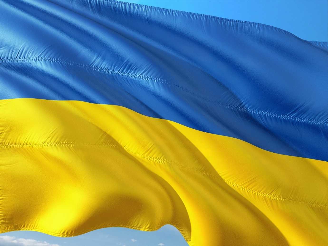 замовити прапор з логотипом