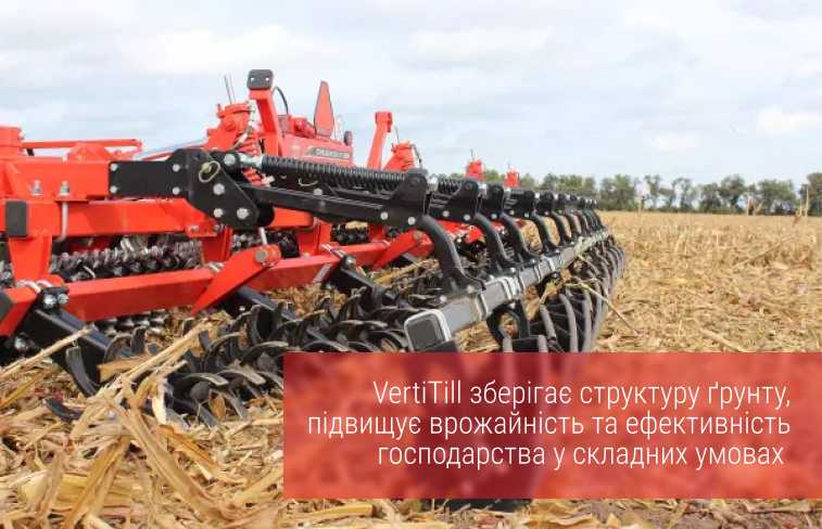 KUHN