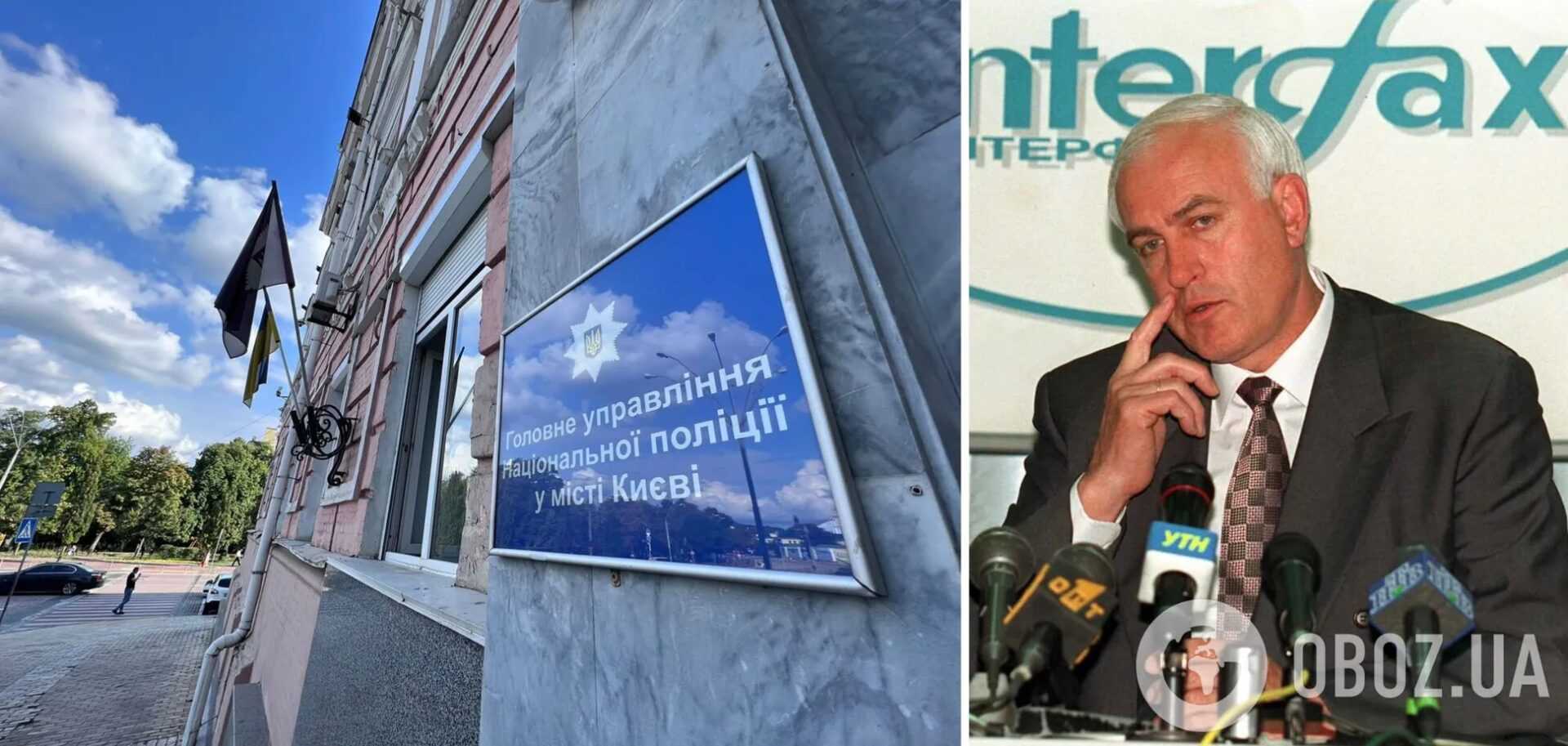 У Києві “співробітники СБУ” виманили у колишнього прем’єра 6,7 млн грн. Подробиці та фото