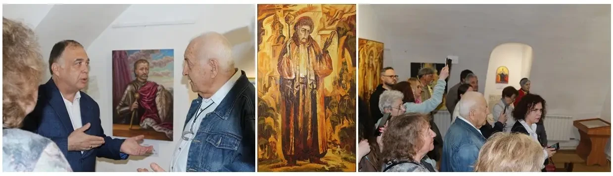 музей Гетьманства
