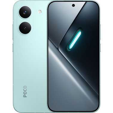 POCO X8 Pro