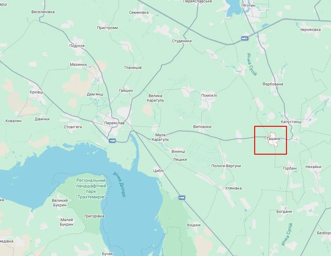 Вибух стався у селі Ташань Київської області.