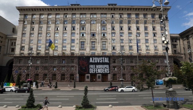 Як метро, але ні: відео фейку про відмову вхід в київське метро виявилося зйомкою біля заводу.
