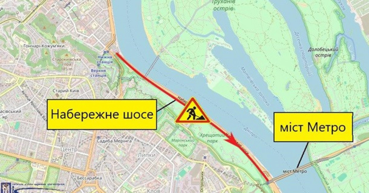 Киян попередили: обмеження руху на Набережній