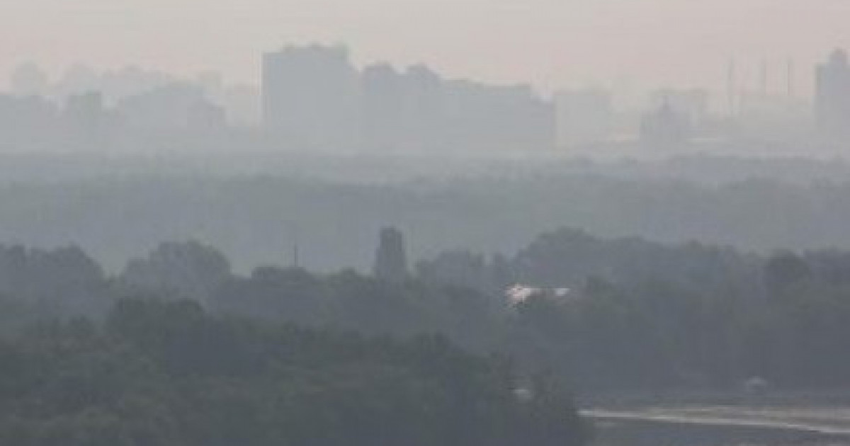 Київ дихає важко: якість повітря падає, місто в серпанку.