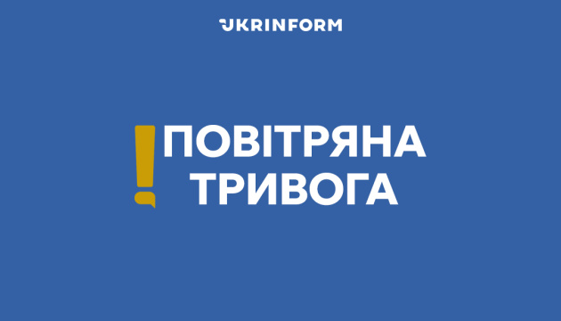 Київщина та область: хроніки життя, новини regione.

(99 символів, без тега strong)
