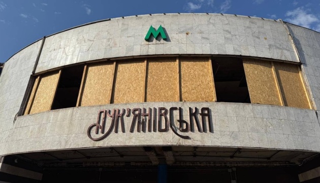 Лук’янівська перезапустилася: станція метро відновила роботу після ракетної атаки РФ.