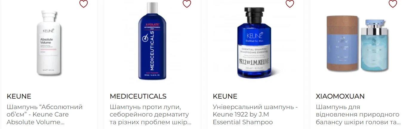 Безсульфатні шампуні
