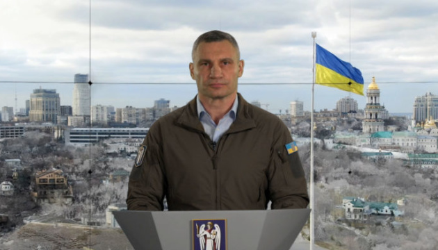Київ: 90% готовності до опалювального сезону – місто забезпечене теплом!