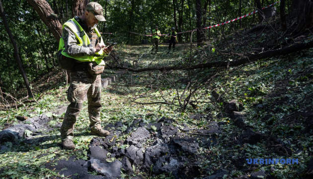 Київ під атакою дронів: нічна тривога та наслідки російських ударів.