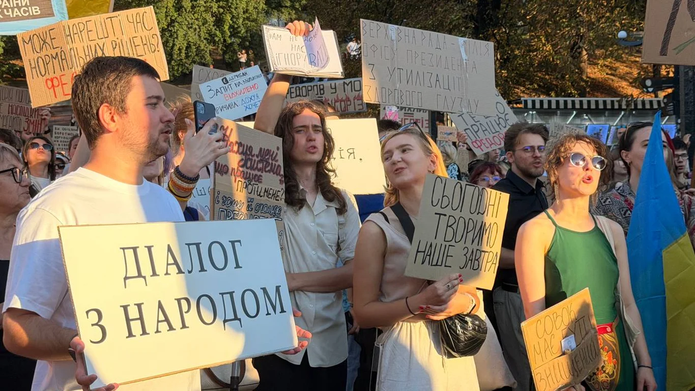 Київ вимагає діалогу: організатор протесту звернувся до влади