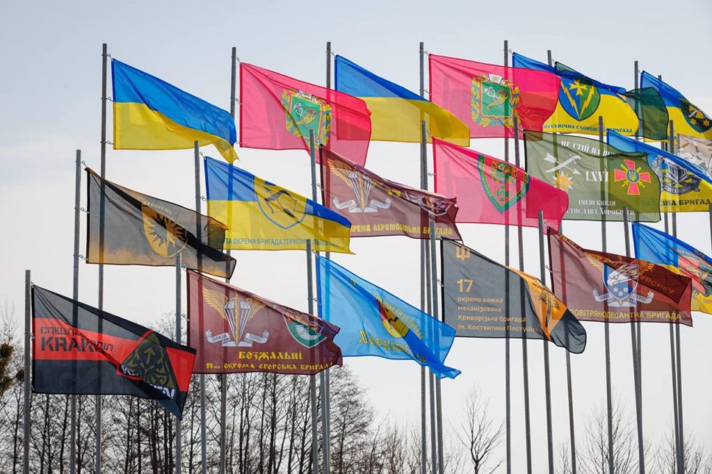 прапори на замовлення