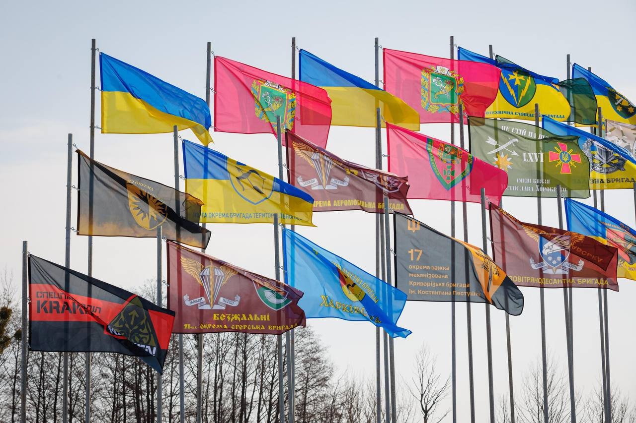 прапори на замовлення