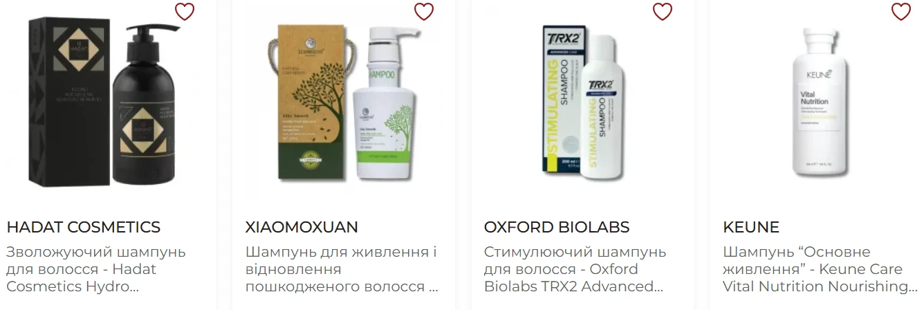 Шампуні для волосся в Cosmy