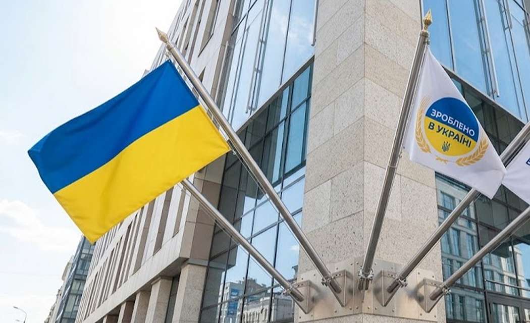 Флагштоки зроблені в Україні