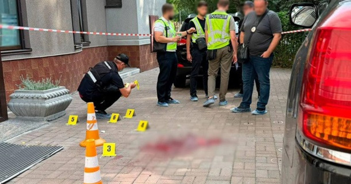 Київ: Стрілянина, спецоперація з затримання злочинця.