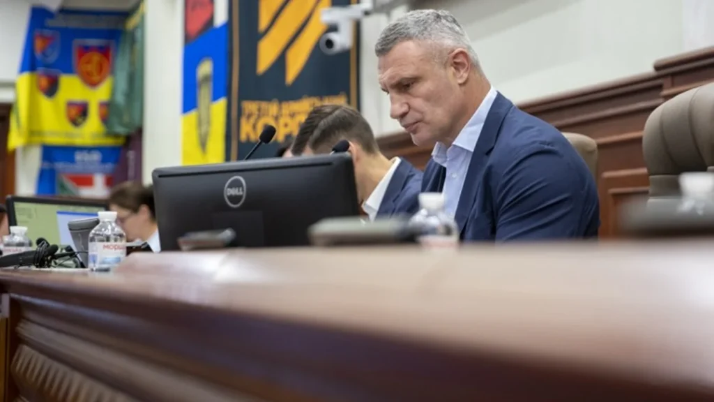 Київрада не зупиняється: пленарні засідання тривають навіть під час повітряної тривоги.