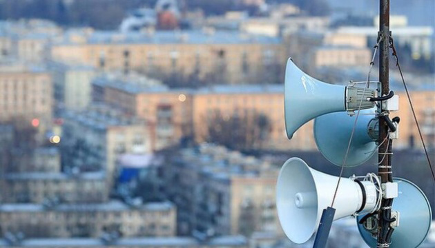 Свіжий погляд на захист: Оновлені Правила Безпеки для вашого спокою.