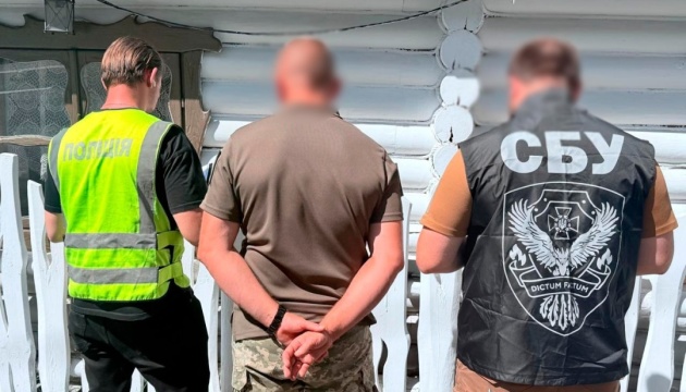 “Тилова служба” за $10 тисяч: у Києві затримали військового за корупцію.
