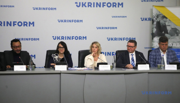 “Чого нема в підручнику”: у Києві презентували збірку вчительських інновацій