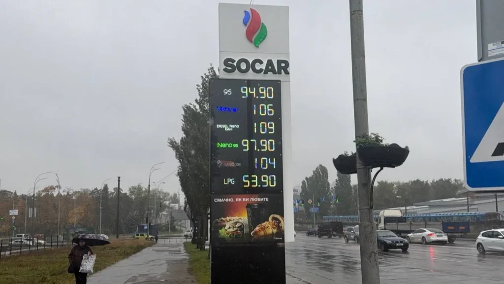 Дизель - 109 грн/літр: Ціни на пальне в Києві стрімко зростають