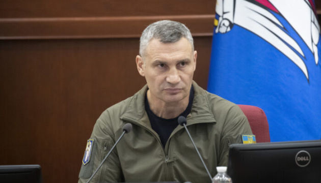 Київська рада оборони: рух мостами та метро під прицілом обговорень.